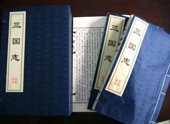 蜀是不是形声字 b4d382f3d1cd41408a2ca4a21fe3ba7e.jpeg