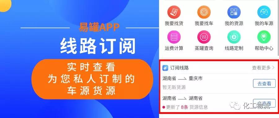 山东什么时候公gdp_山东舰