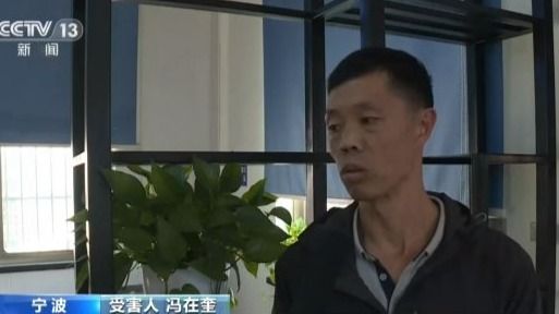 手机丢后半数积蓄被盗原因是存了张身份证照片？