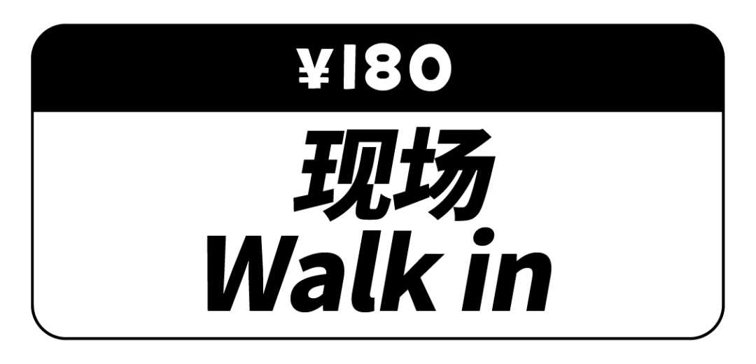 得到欧阳靖, Tizzy T认可的卓卓, 到底什么来路！