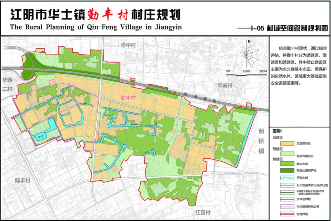 公示图(可点击放大查看)2019年11月18日江阴市华士镇人民政府江阴市