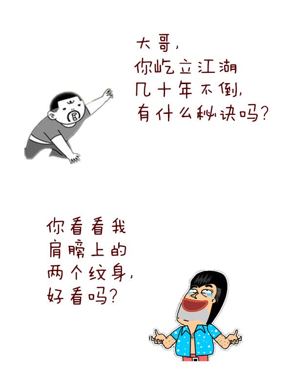 人怎么才能活得长久 c408d23279a94a4880ad853ae219da13.jpeg