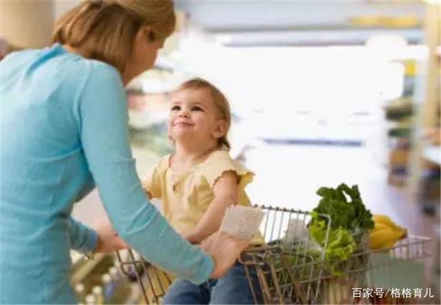 四个孩子的妈妈要努力逛超市视频 c600d11072cd433899646187544f19bb.jpeg