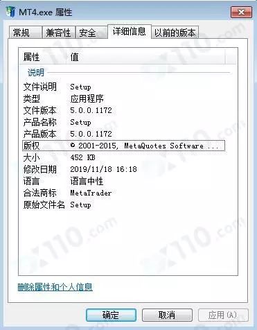 c633604a54264d8e89d9fe6ac748d628.jpeg
