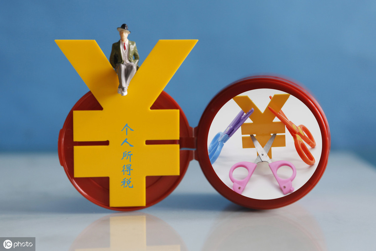 美国工资税收百分之多少 c718cc0234f24245af5009993ecd9621.jpeg