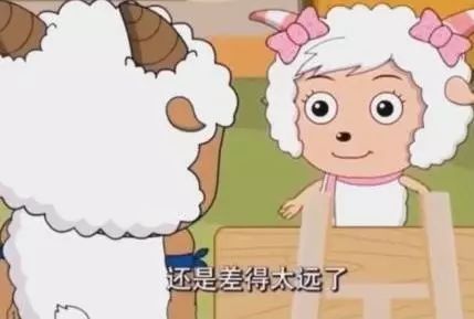 狗脸诸葛亮和一幅画猜成语_赵云和诸葛亮(2)