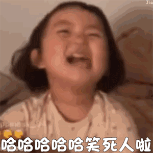 300_300gif 动态图 动图