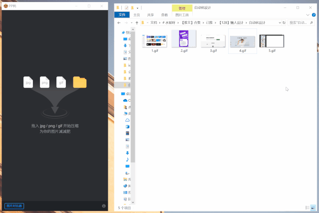 honeycam 187元 / 274元 / 永久honeycam是一款录屏转gif的编辑工具