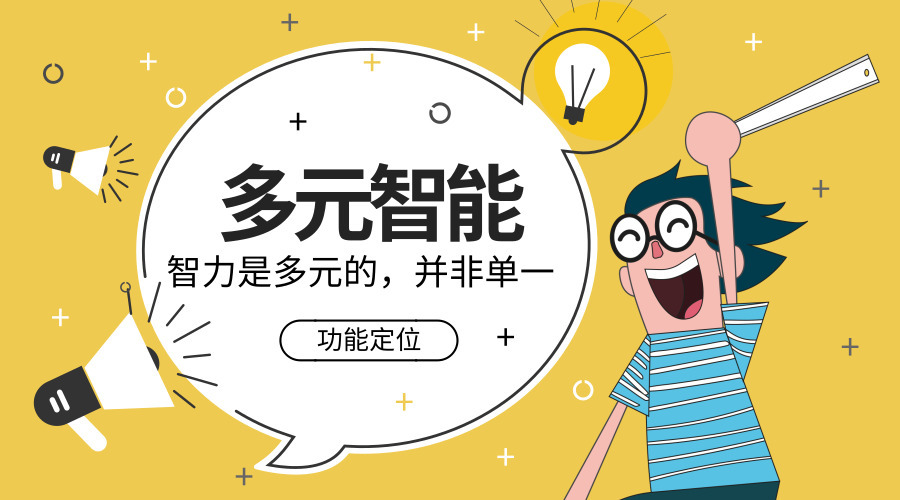 国网新源招聘_山西有岗 国网新源2022年招聘工作人员公告(2)