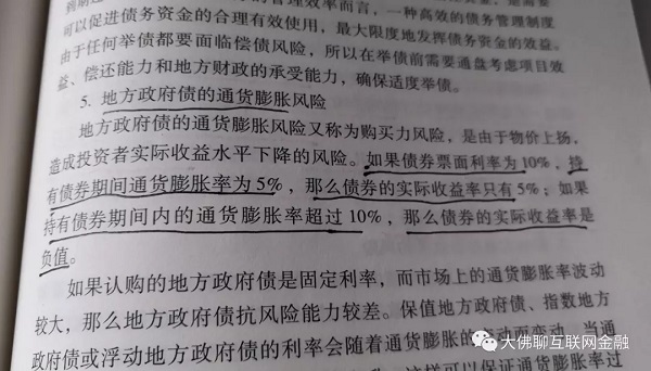 cca5287021a140148d030907907d29b5.jpeg