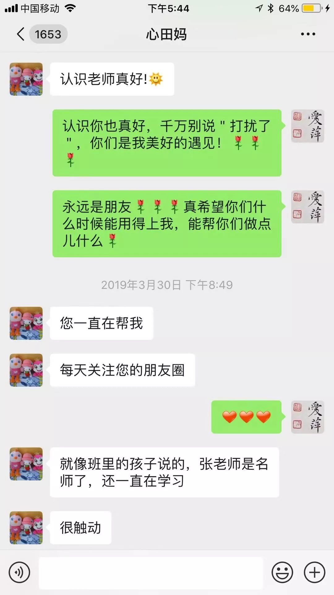 ccf305631cb14e0881c4a89959aaef5c.jpeg
