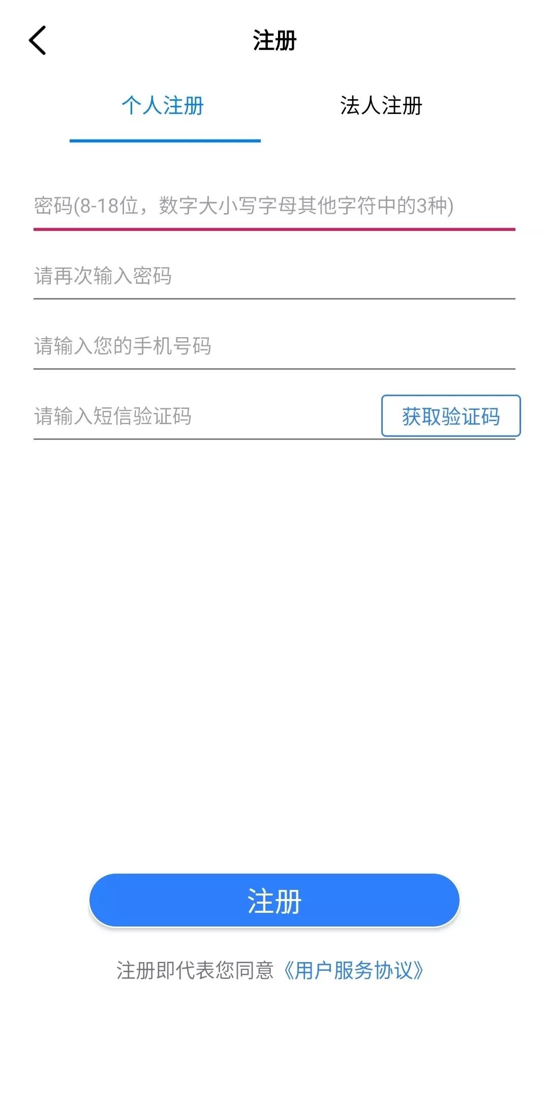 d2ec199f9efd4ef3abf388b52cc4e99d.jpeg