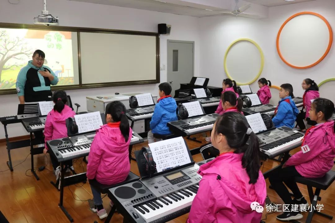 瀛洲徐汇"艺"相连——徐汇区建襄小学,崇明区裕安小学