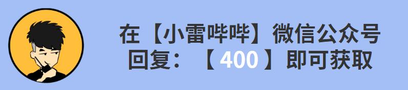 自从下载了国际版抖音，再也睡不着觉了