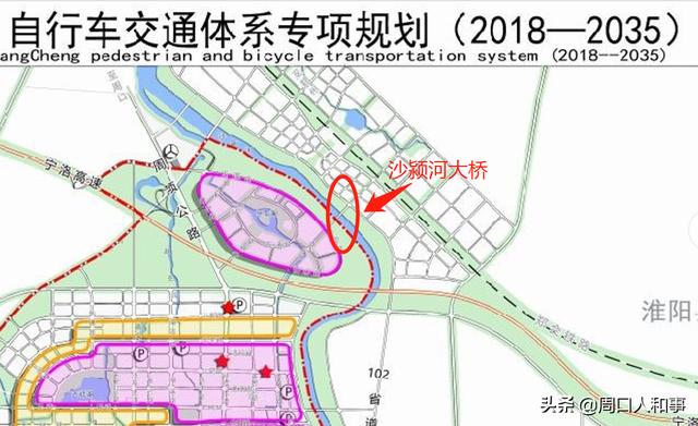 项城跨河向北发展商城路沙颍河大桥助力