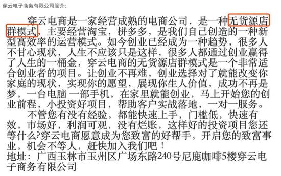 无间道简谱_再见,警察 无间道 完整旋乐版,再见,警察 无间道 完整旋乐版钢琴谱,再见,警察 无间道 完整旋乐版钢琴谱网,再见,警察 无间道 完整旋乐版钢琴谱