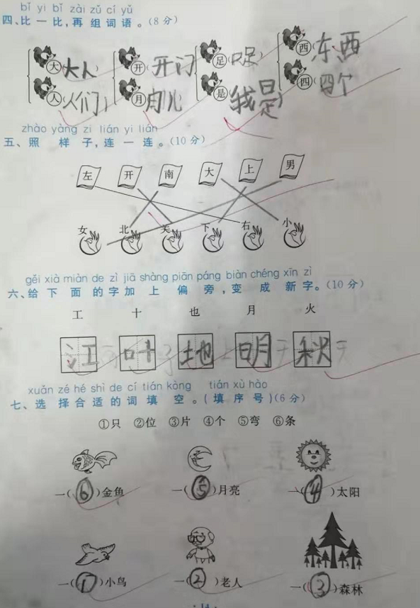 dce8c5677fb0416b86ab59f3f3cc5093.png
