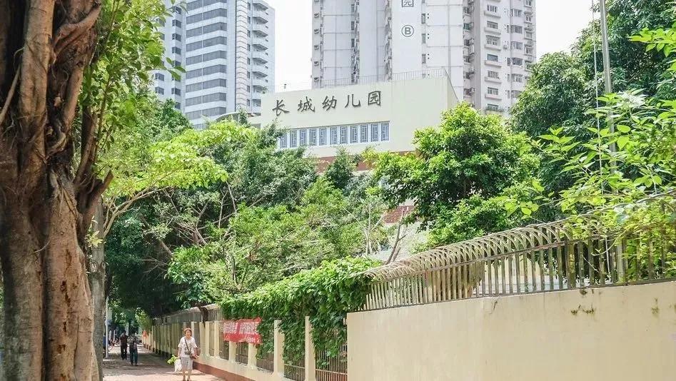 02长城幼儿园