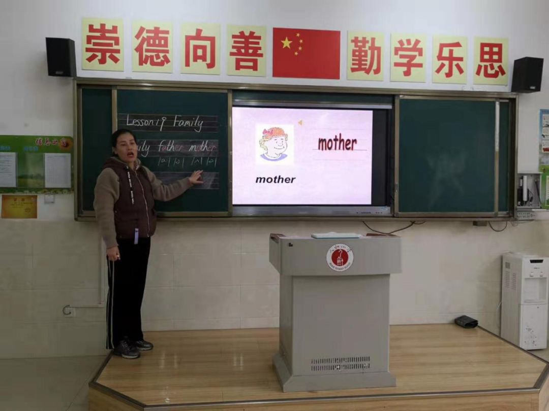 磨什么炼成语_钢铁是怎样炼成的(2)