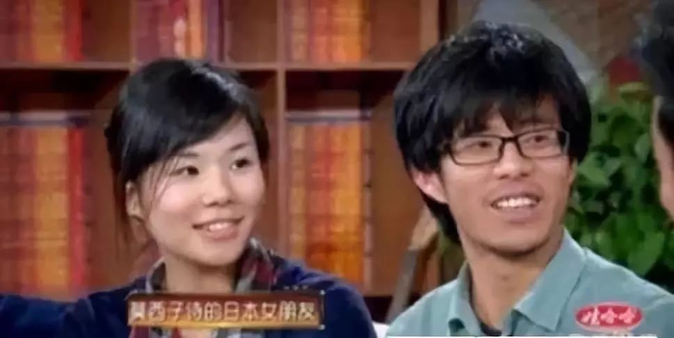 虽然莫西子诗与女友一直没有结婚,但如此恩爱似乎婚期也为时不远.