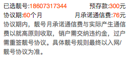e131945efe31413d92d87df77c94ba0f.png