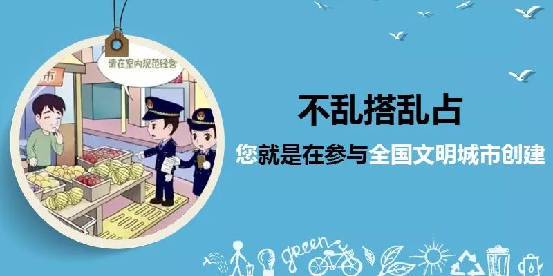 河南漯河人口多少_河南漯河图片(3)