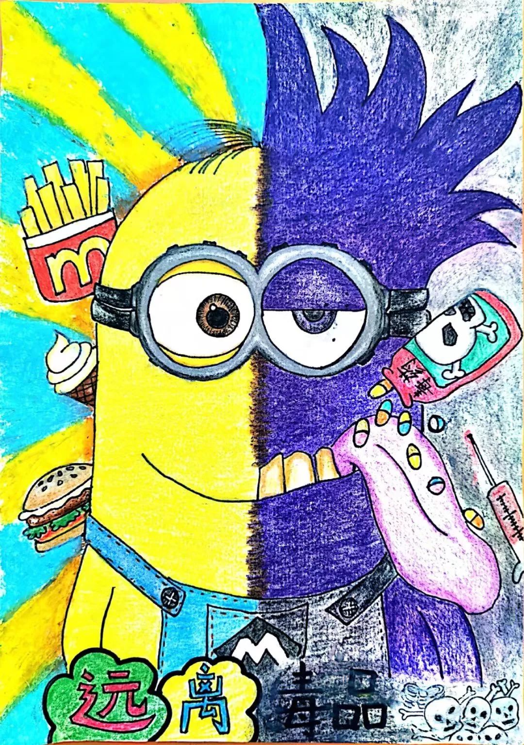 e23e46e7d3934077a4a8344b72363e09.jpeg