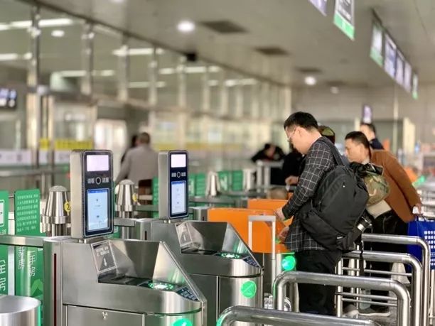 什么是高铁检票 e2e646e7dddc493296630334a01d06ea.jpeg