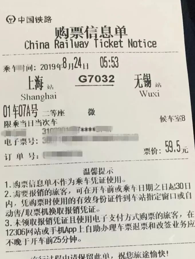 e4424f65f24240babcb1a202259f53ec.jpeg