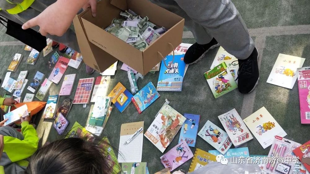 跳蚤市场是怎么交易的 e479cdd37d7546f98024c063248f5ab1.jpeg