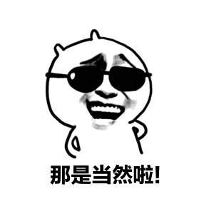e6e02f977f554453a1f4ebac4d082cc2.gif