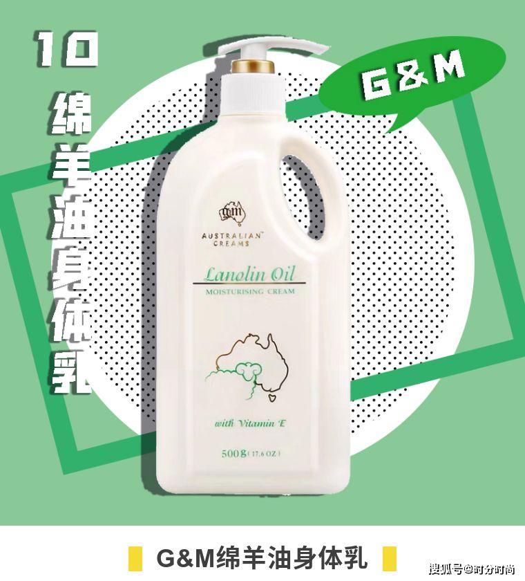 怎么让自己自带体香 e8065f3059f0446186bd06d55370913e.jpeg