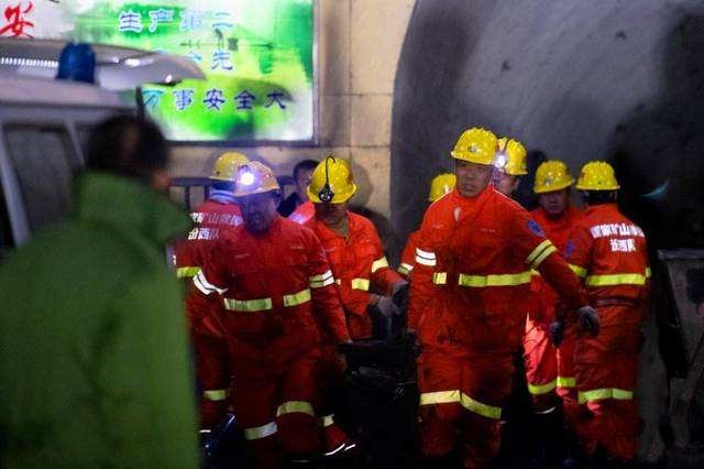 原创山西煤矿瓦斯爆炸造成15人遇难9人受伤 安全生产问题不容忽视