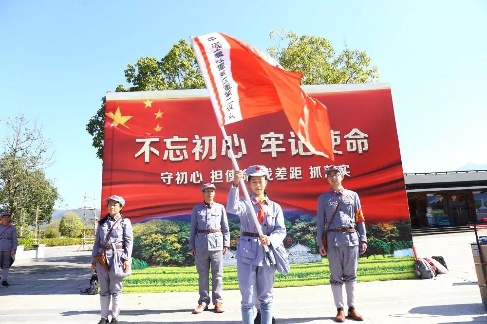 连城县城关中心小学五年级传红色精神61谱奋进青春红色研学实践活动