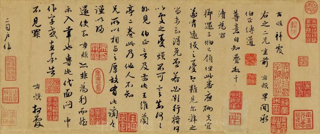 一字千金！元代趙孟頫兩信札成交2.67億，為何這么貴？ 