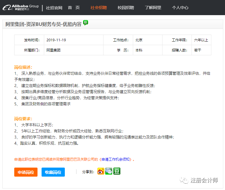 ebb1998a2ce24eefb923f5aa76f2f06a.png