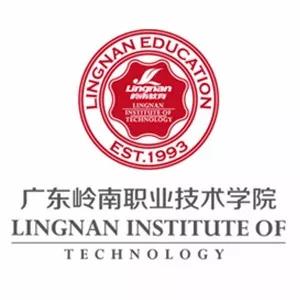 广东学院招聘_广东专插本有哪些学校招会计学专业(2)