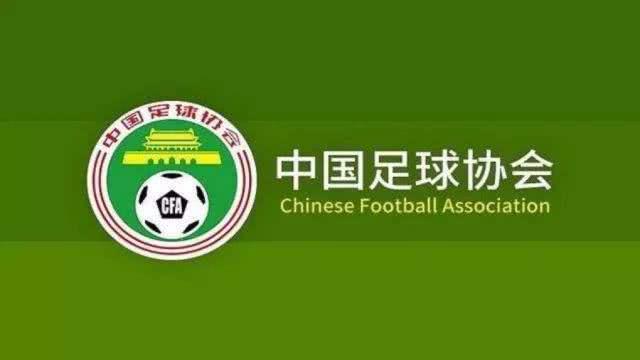 曝中超外援将限薪[中超外援限制]