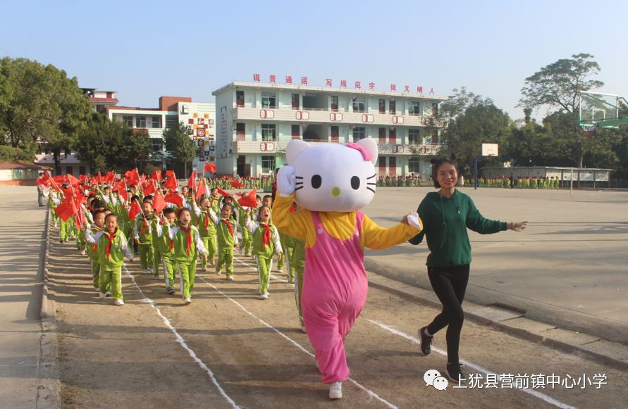 上犹营前小学发生的一幕