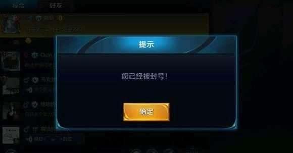 王者荣耀官方充值平台 f3e5d5728db345a3a963336dab42923d.jpeg