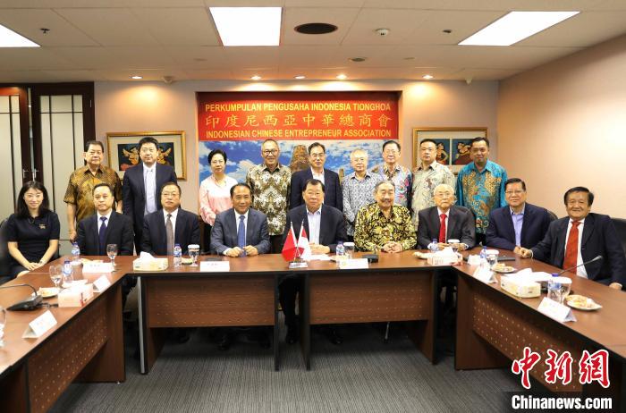 中国大连市代表团访印尼中华总商会