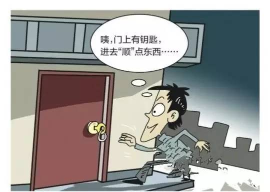 f5f76878c9db4af3b7f6afd332810ddc.jpeg