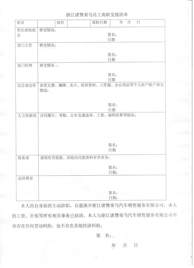 结清什么成语_成语故事图片(2)