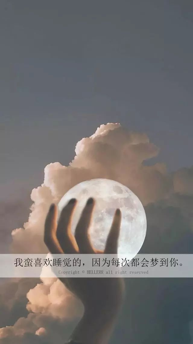 说与不说图片 f86716646f7a4e04aa6651e8ea1b748b.jpeg