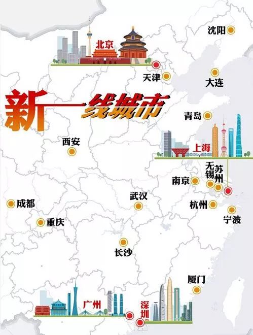 2019城市 gdp_2019上半年中国城市gdp百强榜单