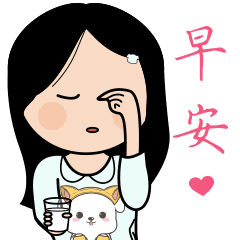 fb093ff90d7a47b696beede751fcd3f6.gif