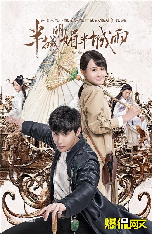 无忧渡小说原著作者 fb8b00c72e92490993b884ffc9fd7d9c.jpeg