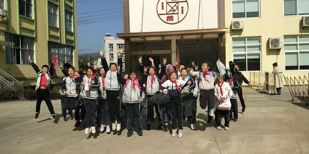 研学不间断争做好少年云和县江滨实验小学开展冬季彩色之旅研学活动