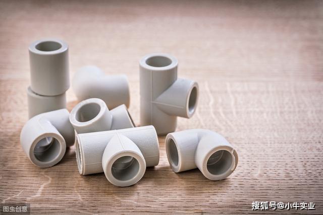 连接管是什么材料 fe12f0f7a726498db998889d09814308.jpeg