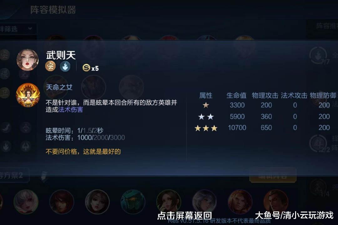 00e52cfcd81f48a6867a242c56add6d5.jpeg